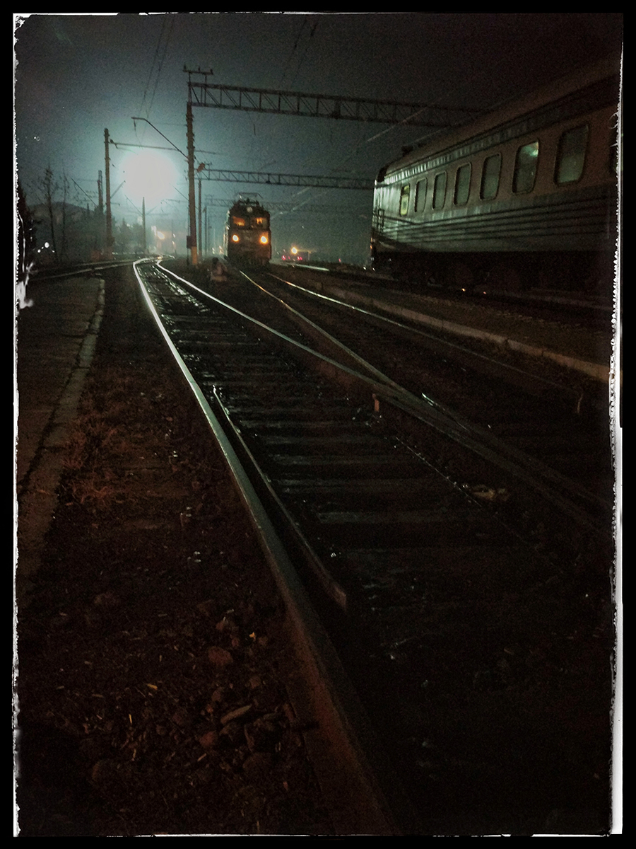 Mobile Photography